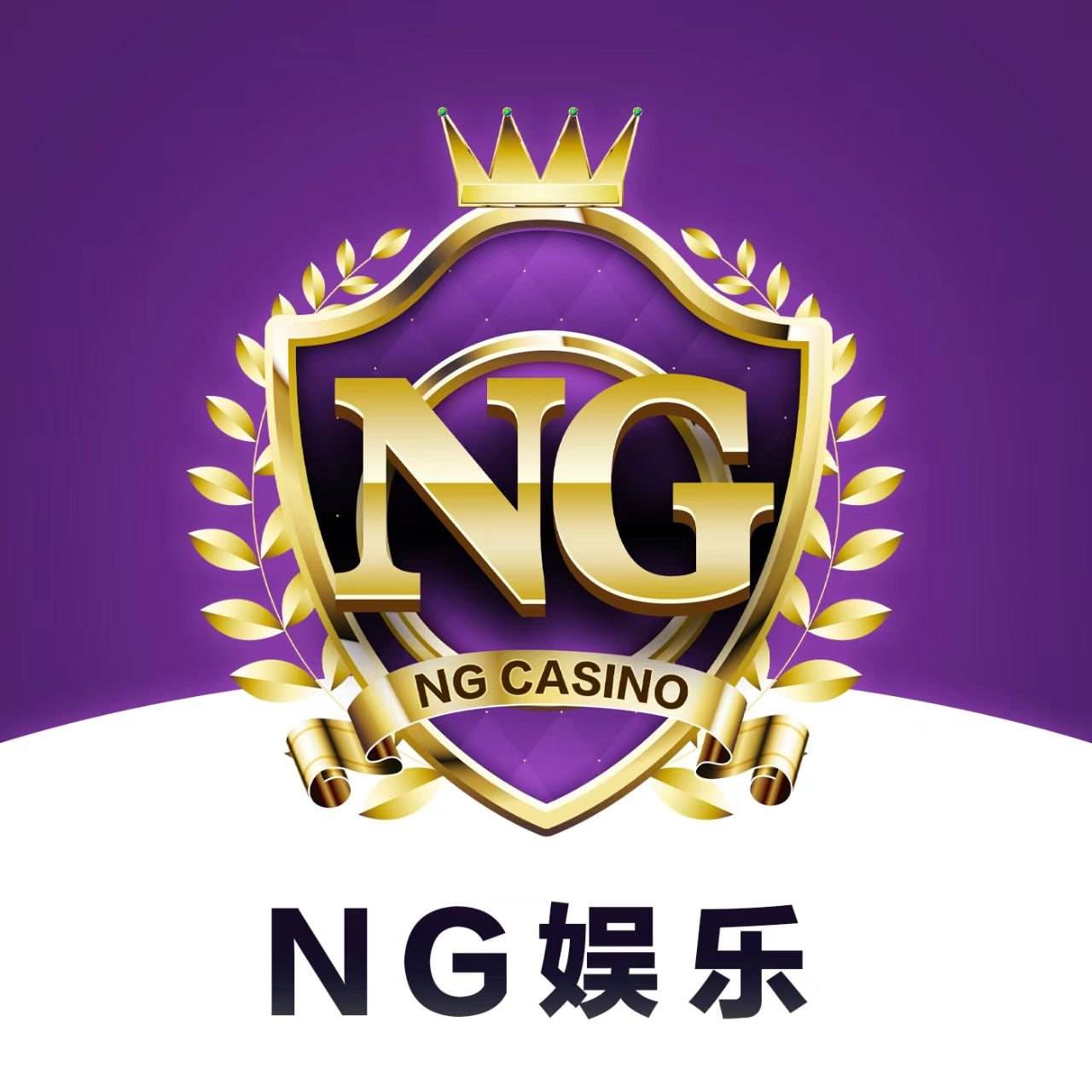 加载中